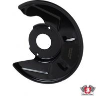 Splash panel, front, left    T2 211405593